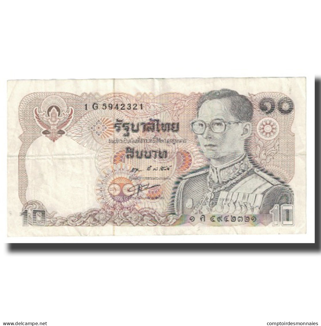 Billet, Thaïlande, 10 Baht, KM:87, TTB - Thaïlande