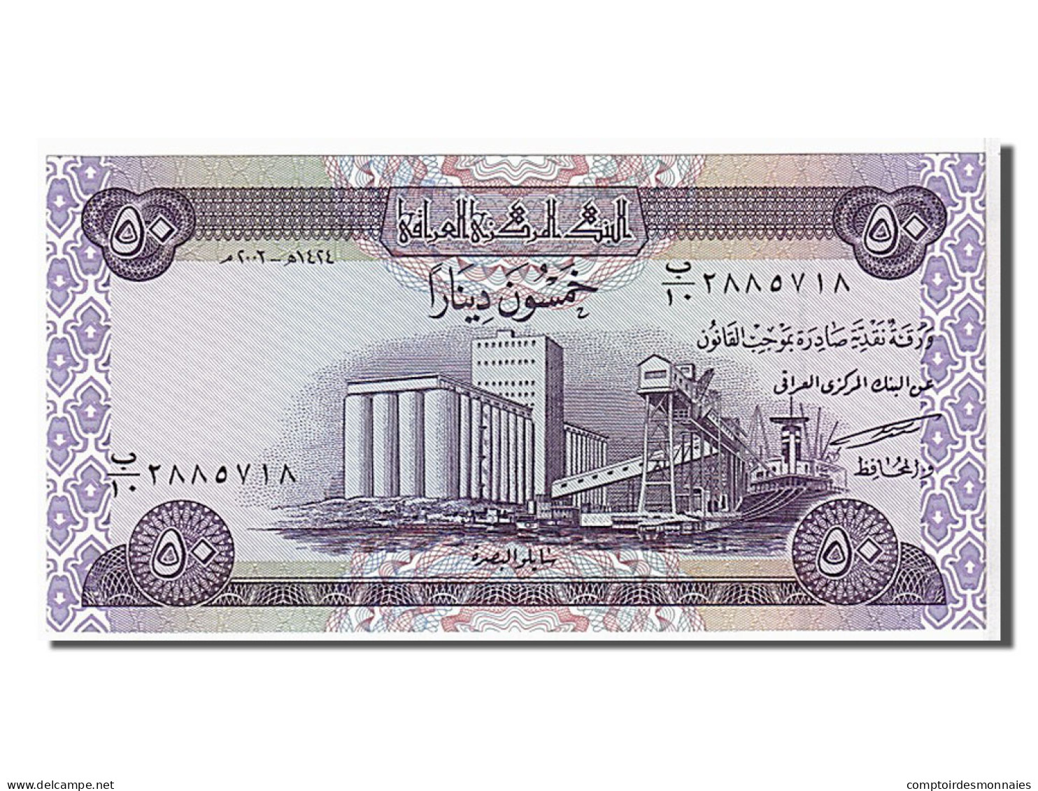 Billet, Iraq, 50 Dinars, 2003, KM:90, NEUF - Iraq