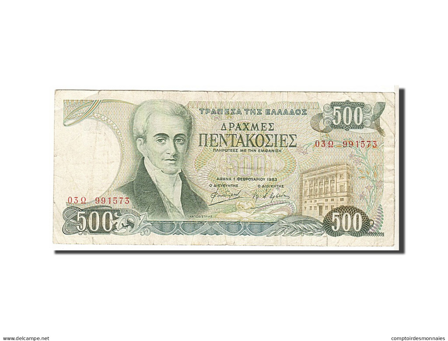 Billet, Grèce, 500 Drachmaes, 1983, KM:201a, TB - Griechenland