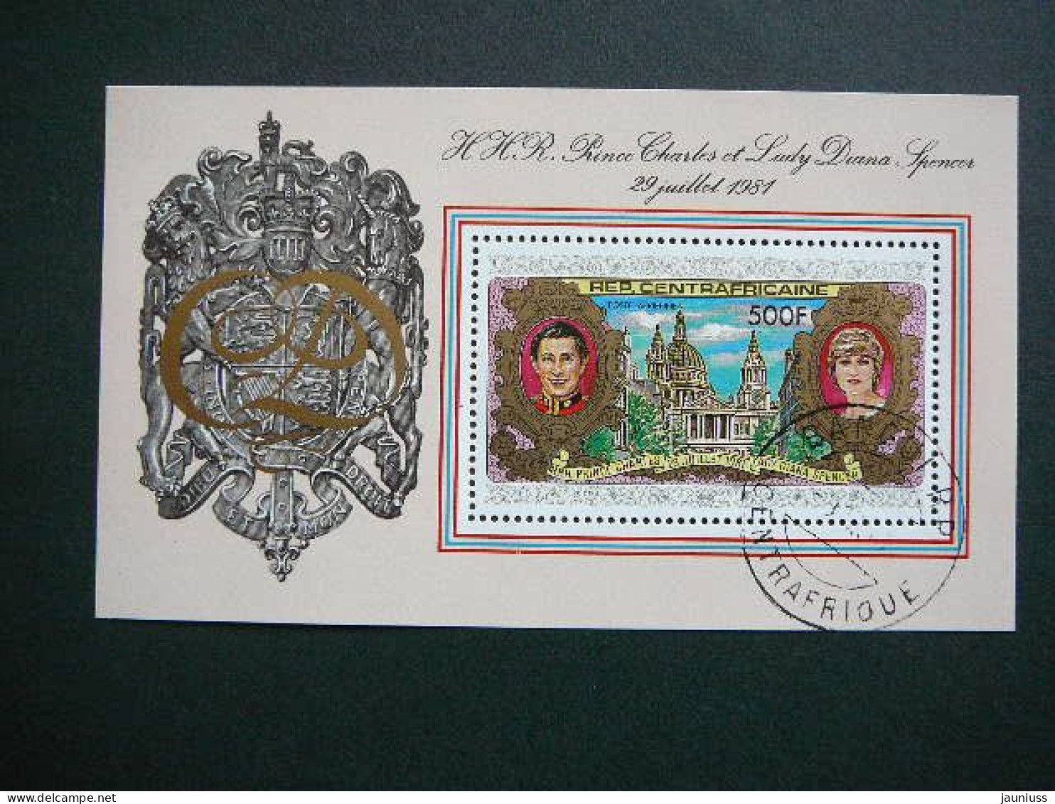 Famous Ladies - Royal Wedding, Princess Diana # Central African Republic # 1981 Used #bl.135 Prince Charles - Beroemde Vrouwen