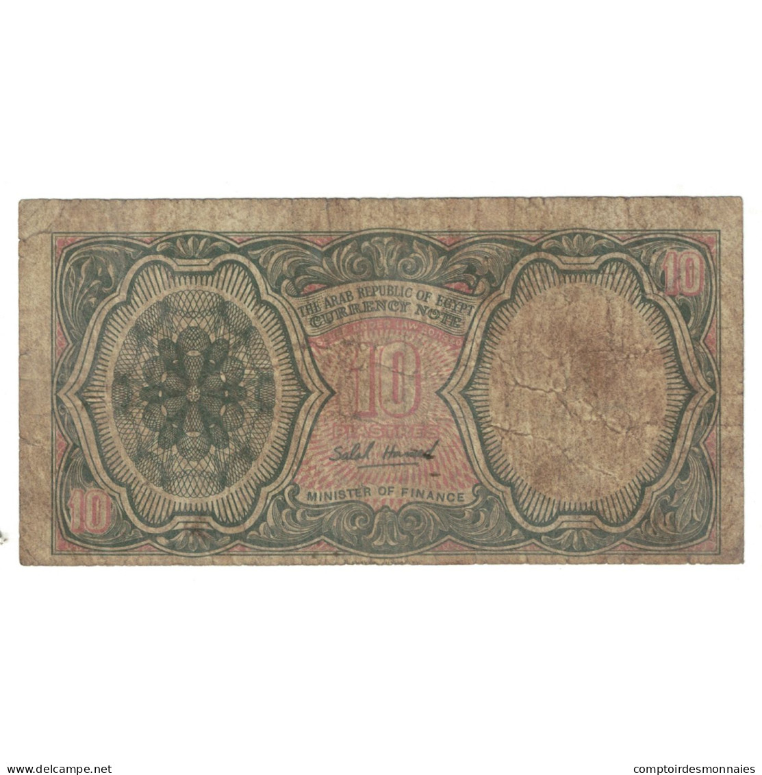 Billet, Égypte, 10 Piastres, L.1940, KM:183a, B - Egipto