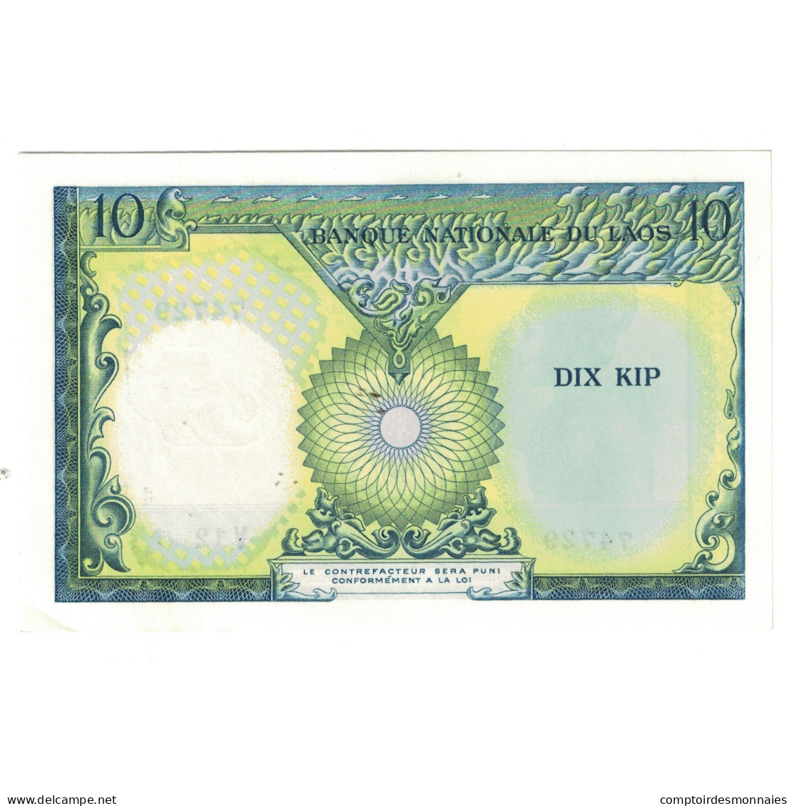 Billet, Laos, 10 Kip, KM:10b, NEUF - Laos