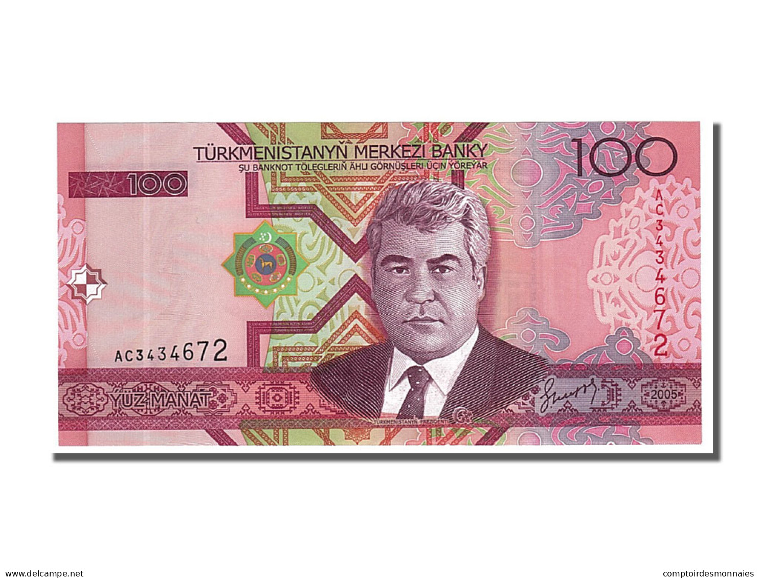 Billet, Turkmenistan, 100 Manat, 2005, NEUF - Turkmenistan