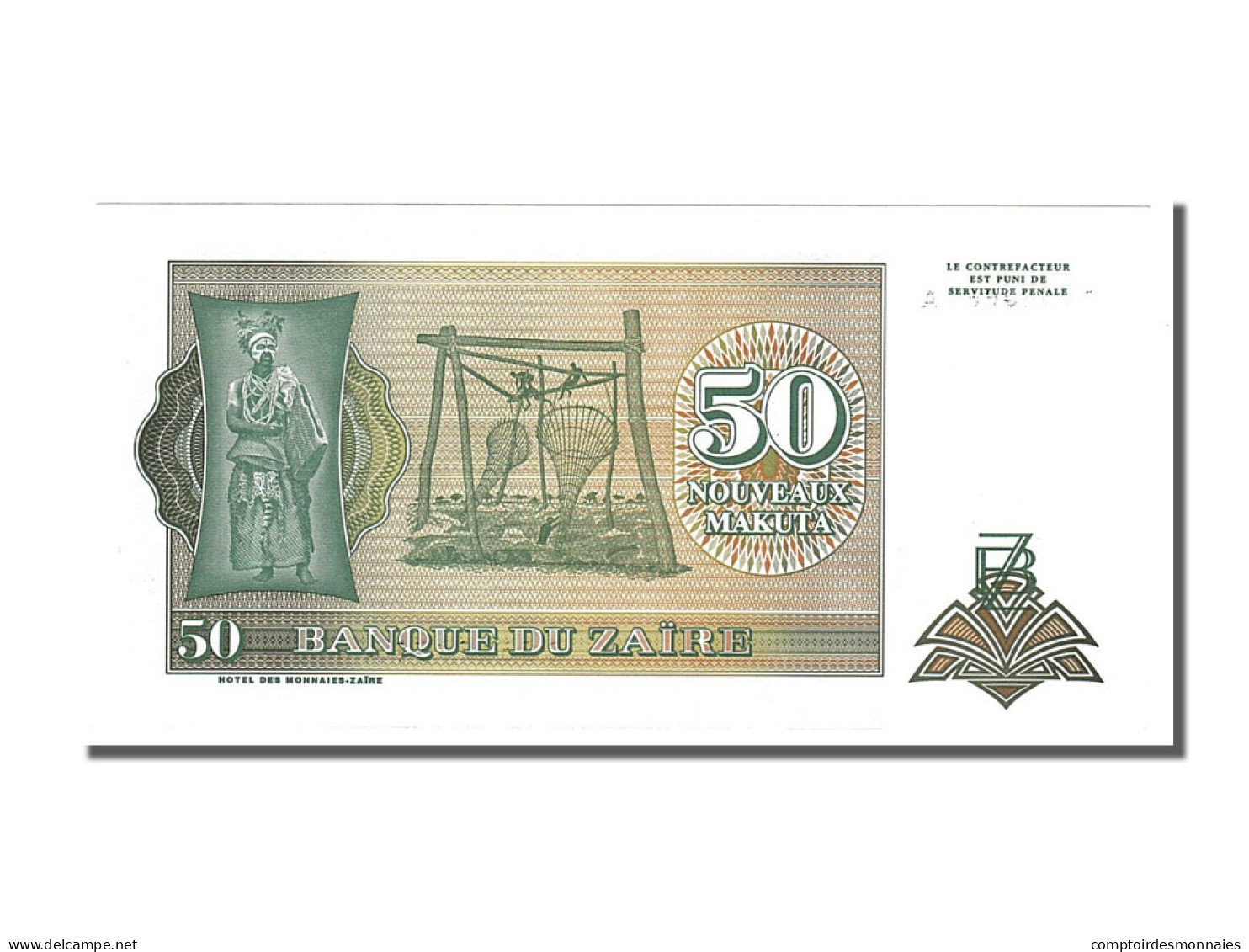 Billet, Zaïre, 50 Nouveaux Makuta, 1993, 1993-06-24, NEUF - Zaire