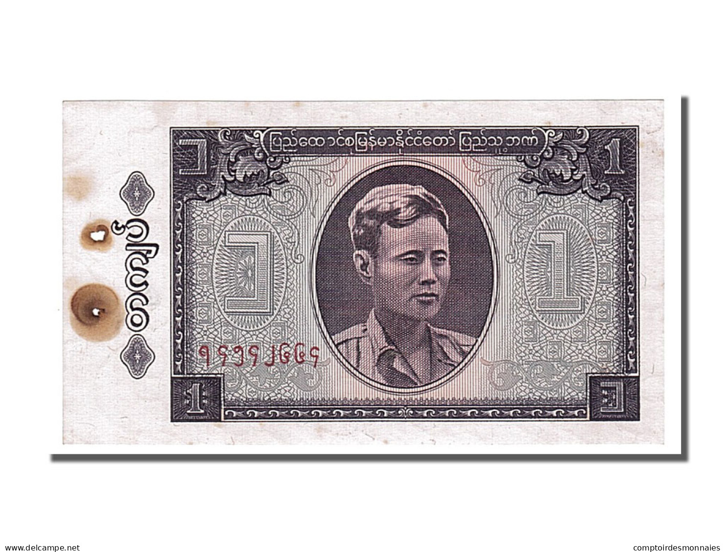 Billet, Birmanie, 1 Kyat, 1965, NEUF - Sonstige – Asien