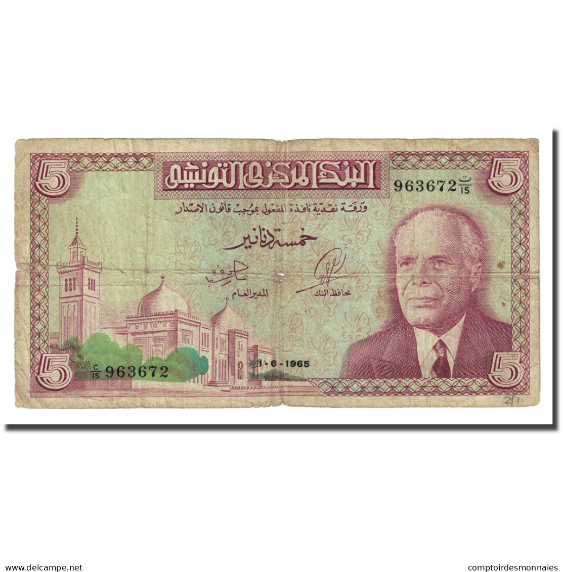 Billet, Tunisie, 5 Dinars, 1965-06-01, KM:64a, B+ - Tunisie