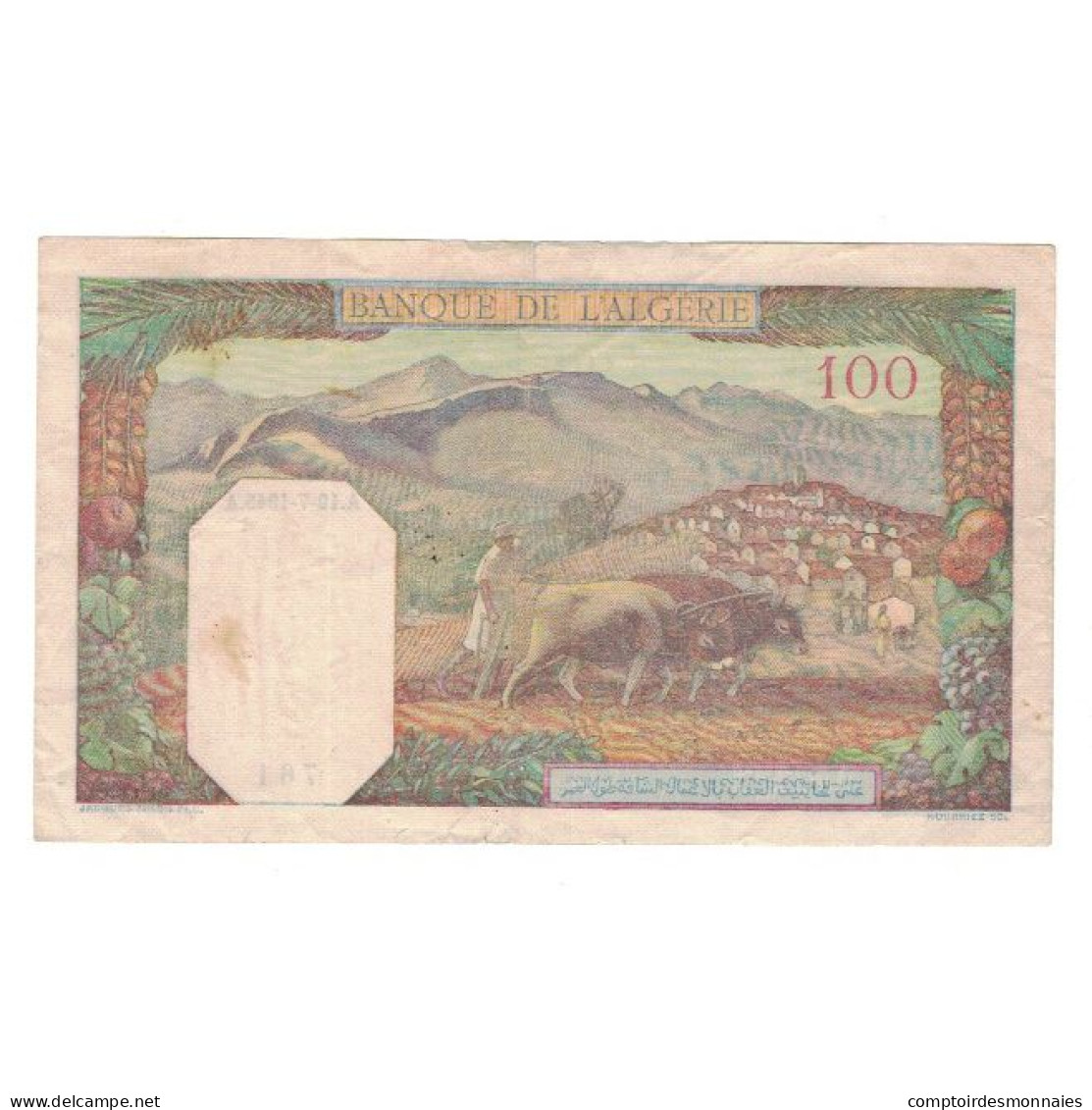 Billet, Algérie, 100 Francs, 1945, 1945-07-19, KM:88, TTB - Argelia