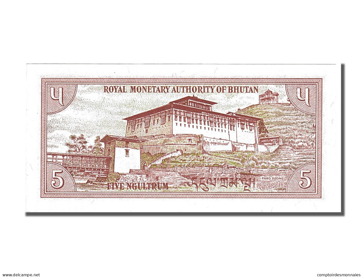 Billet, Bhoutan, 5 Ngultrum, 1985, NEUF - Bhutan