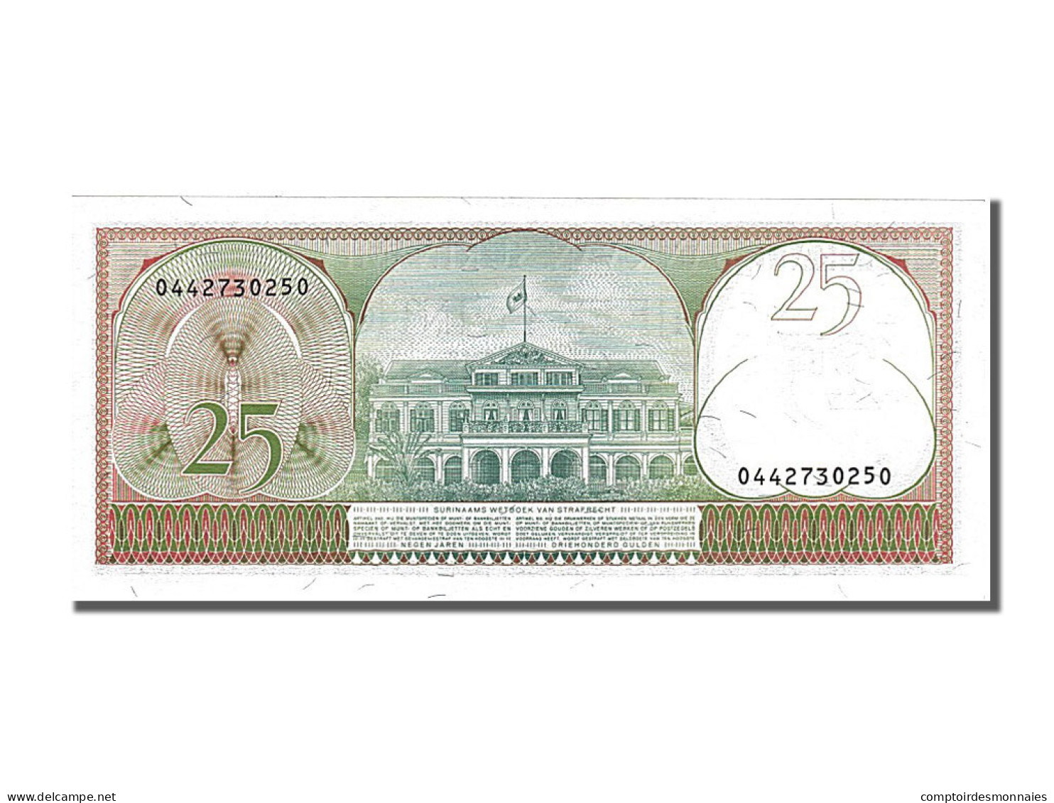 Billet, Suriname, 25 Gulden, 1985, 1985-11-01, KM:127b, NEUF - Surinam