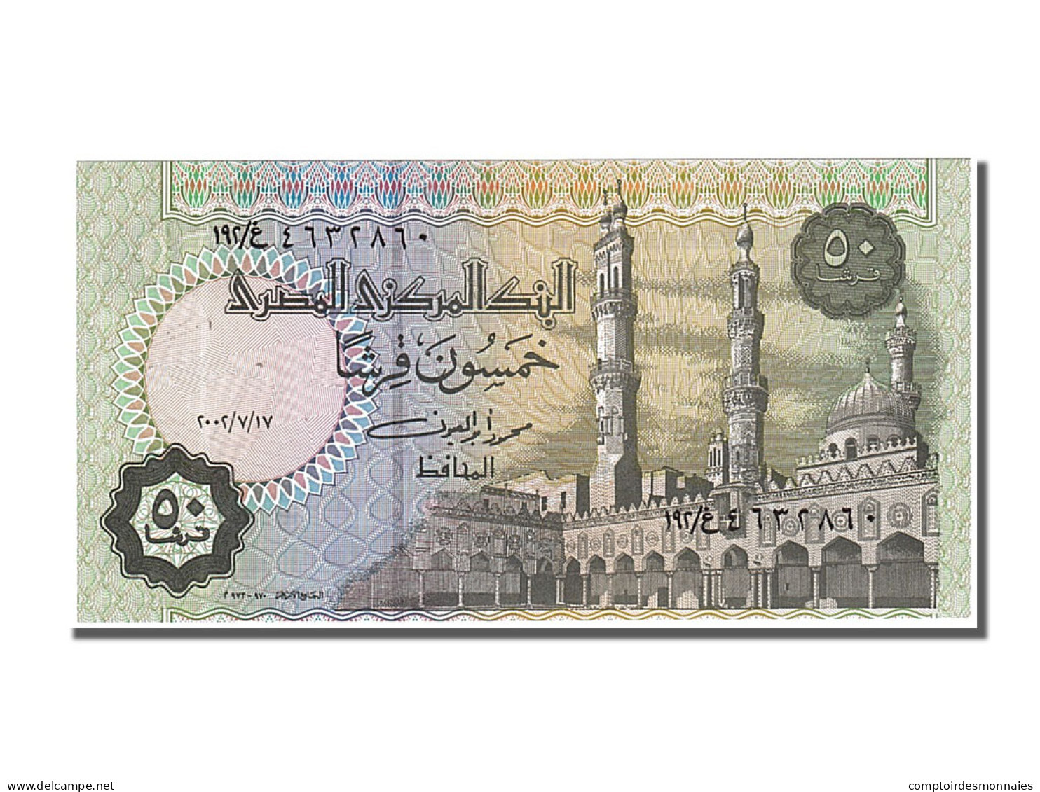 Billet, Égypte, 50 Piastres, 2002, NEUF - Aegypten