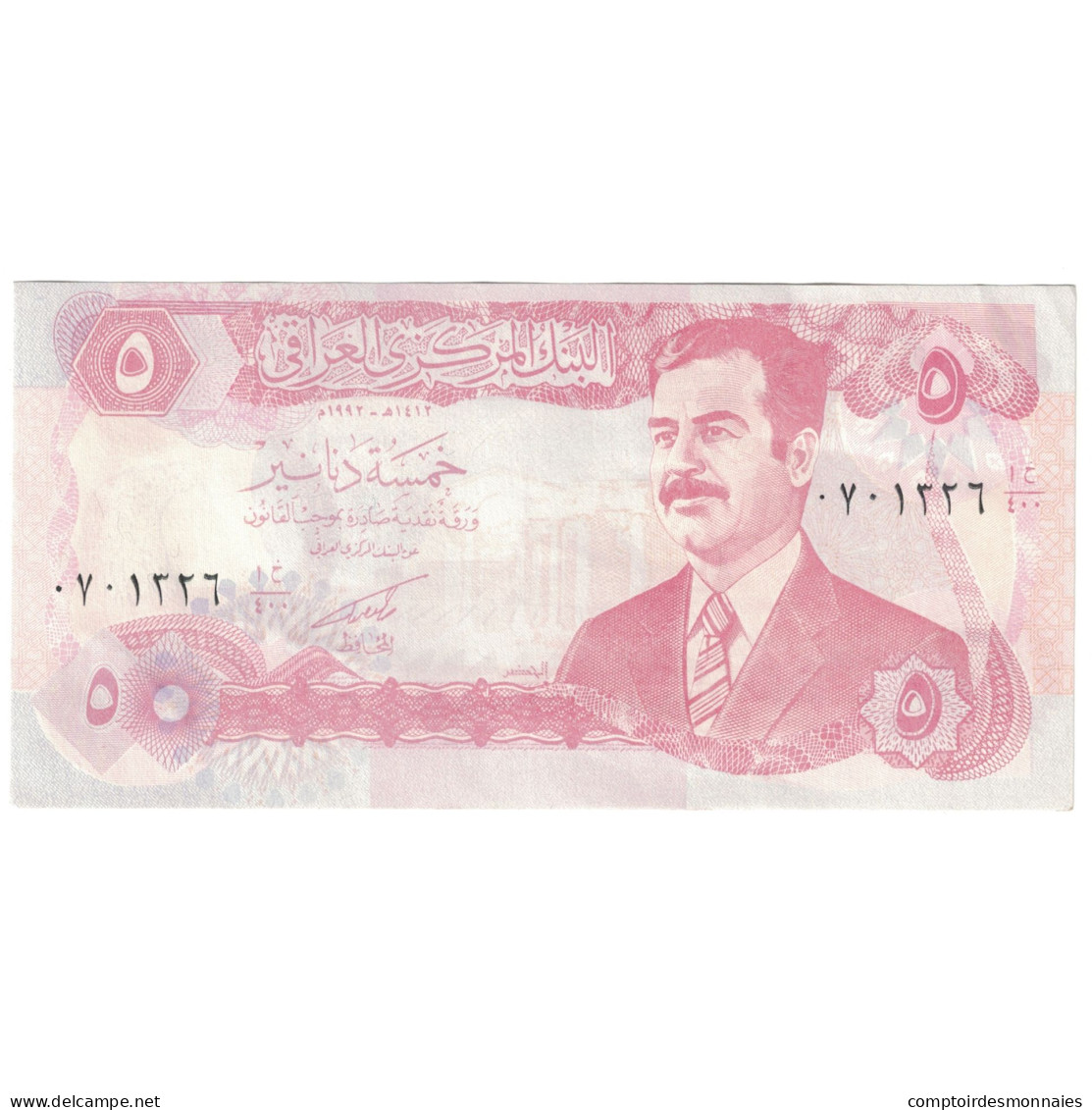 Billet, Iraq, 5 Dinars, KM:80b, SPL - Irak