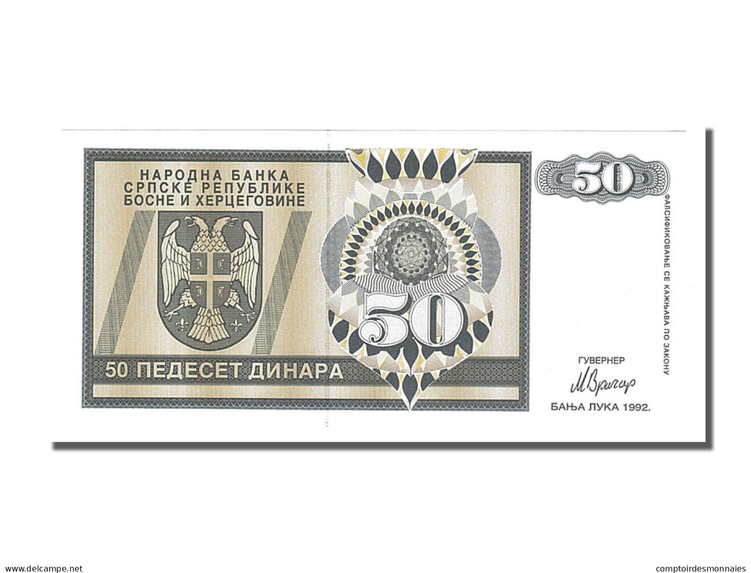 Billet, Bosnia - Herzegovina, 50 Dinara, 1992, NEUF - Bosnie-Herzegovine