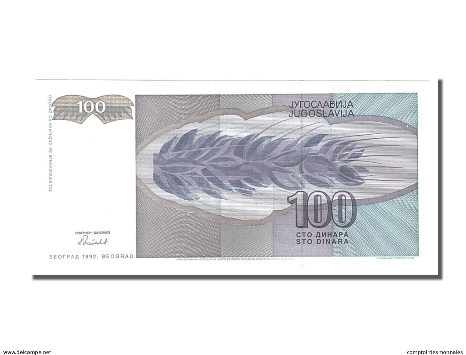 Billet, Yougoslavie, 100 Dinara, 1992, NEUF - Yougoslavie