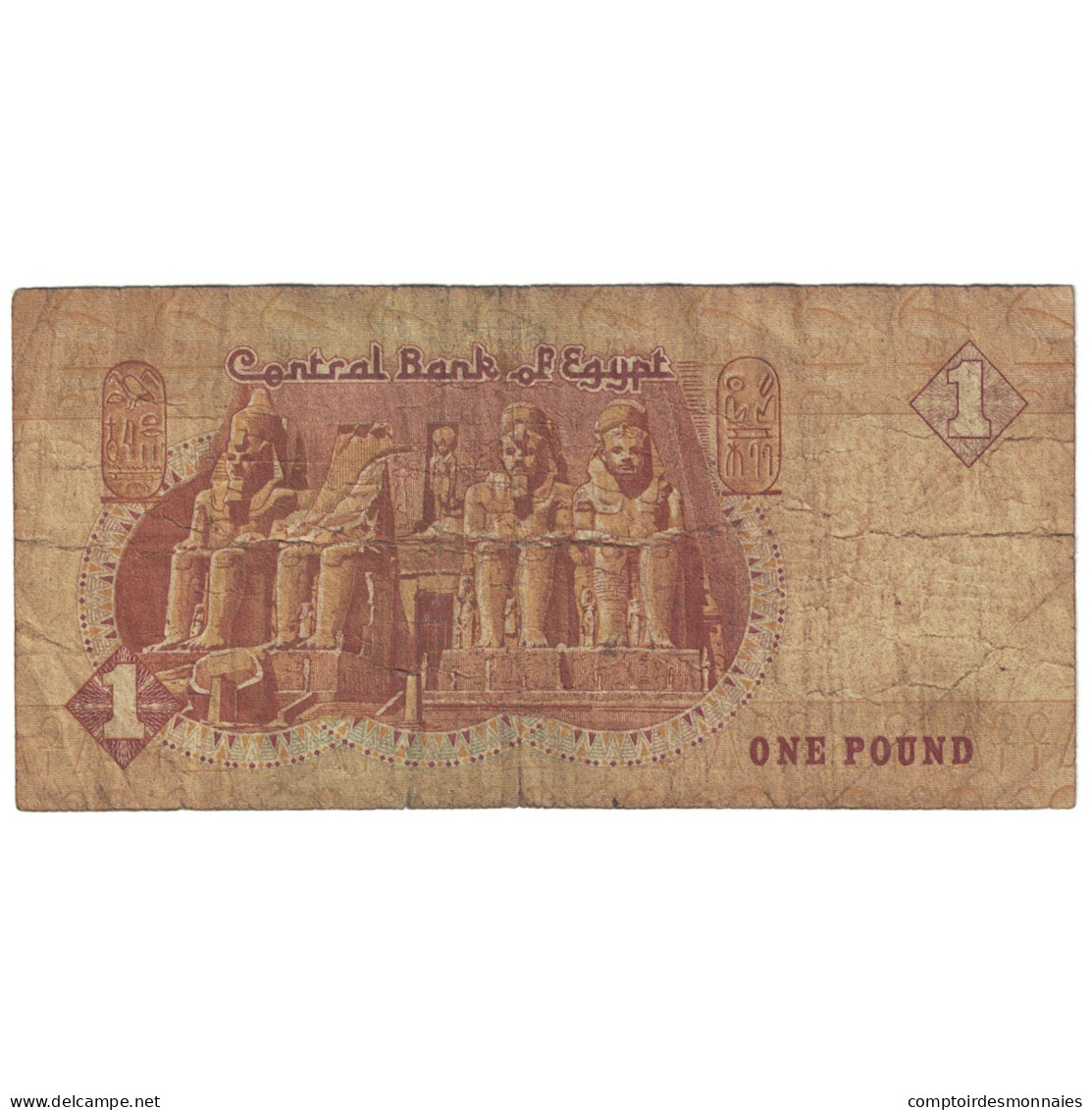 Billet, Égypte, 1 Pound, KM:50a, AB - Egipto