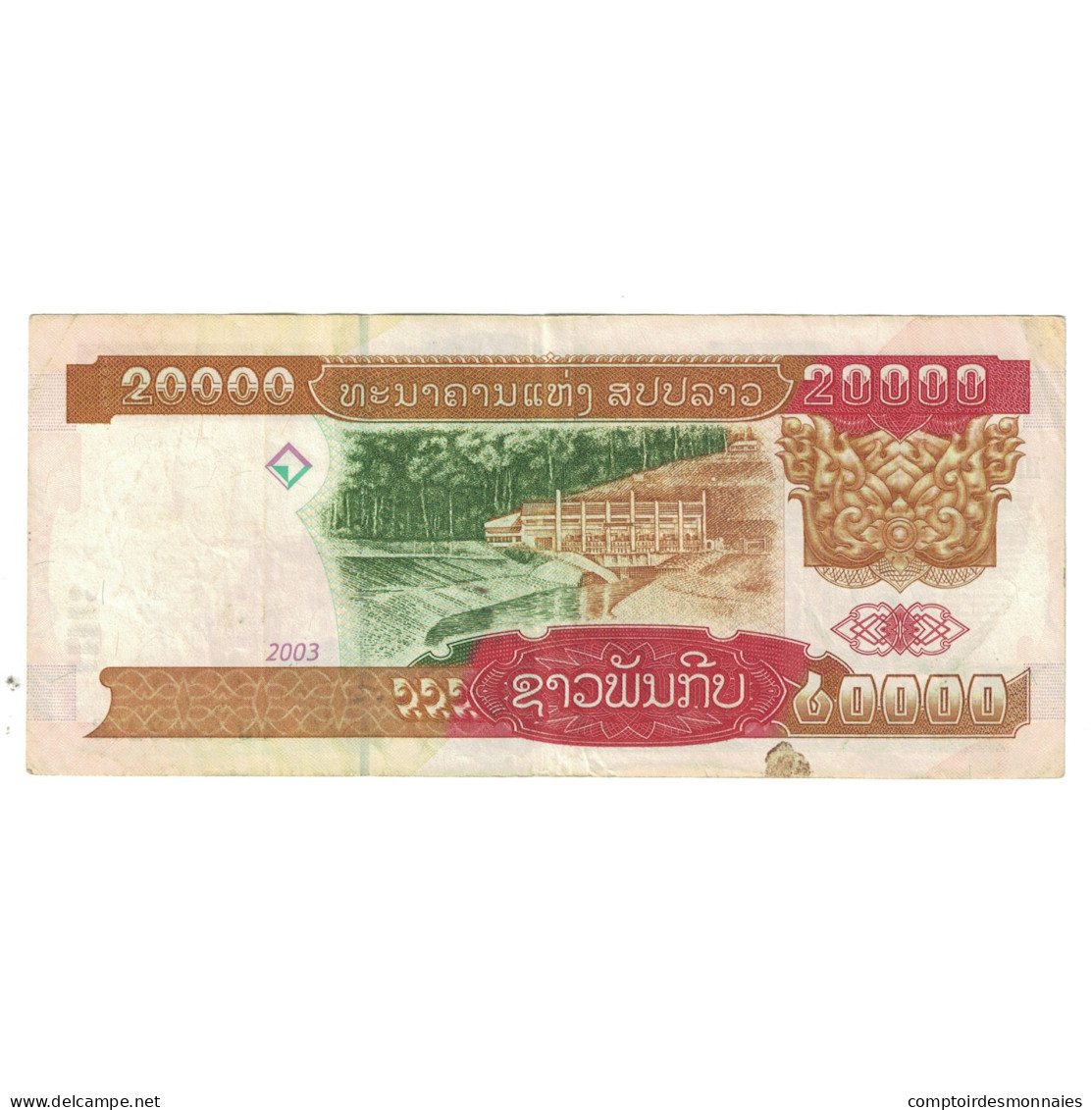Billet, Laos, 20,000 Kip, 2002, KM:36b, TTB - Laos