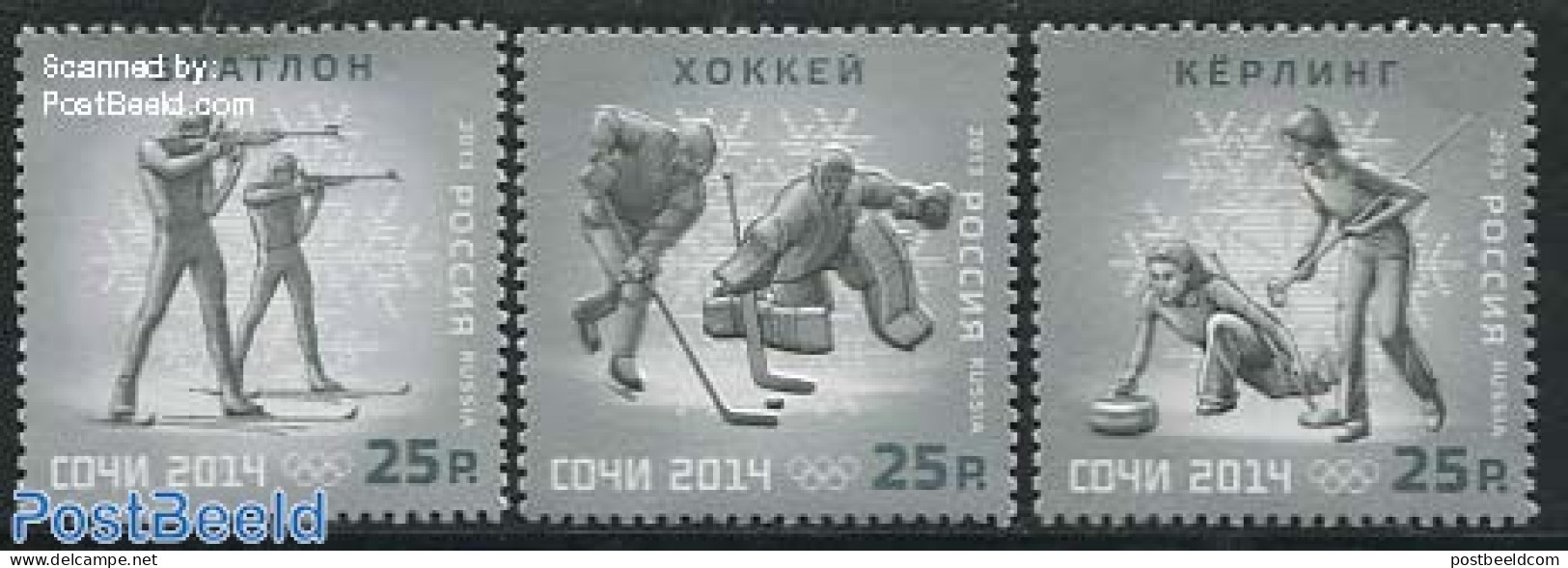 Russia 2013 Olympic Games Sochi 3v, Mint NH, Sport - Ice Hockey - Olympic Winter Games - Shooting Sports - Jockey (sobre Hielo)