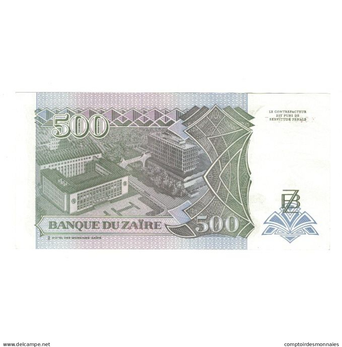 Billet, Zaïre, 500 Nouveaux Zaïres, 1994, 1994-02-15, KM:63a, SPL - Zaire