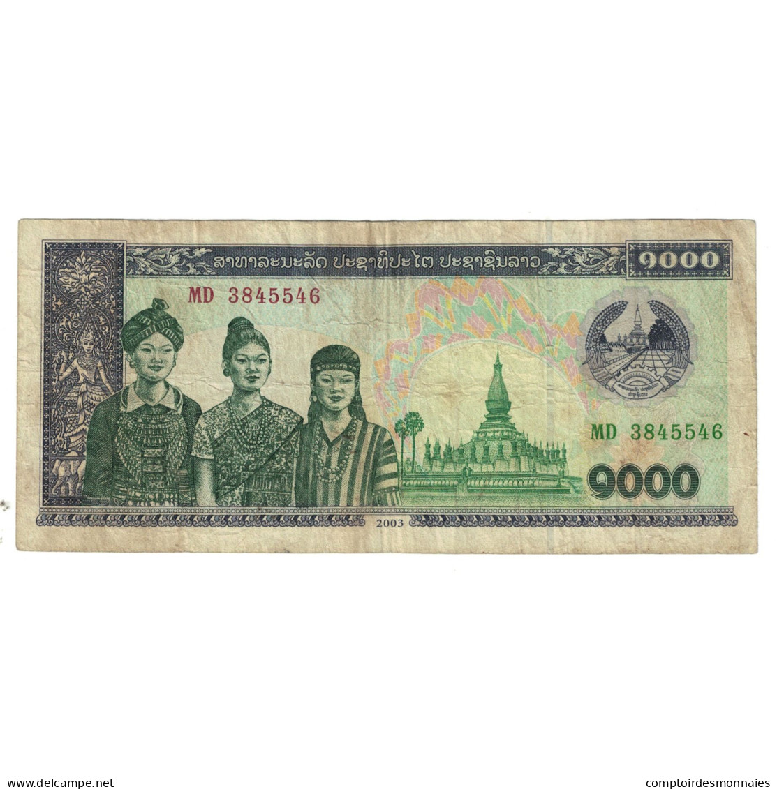 Billet, Laos, 1000 Kip, 2003, KM:32Ab, TB - Laos