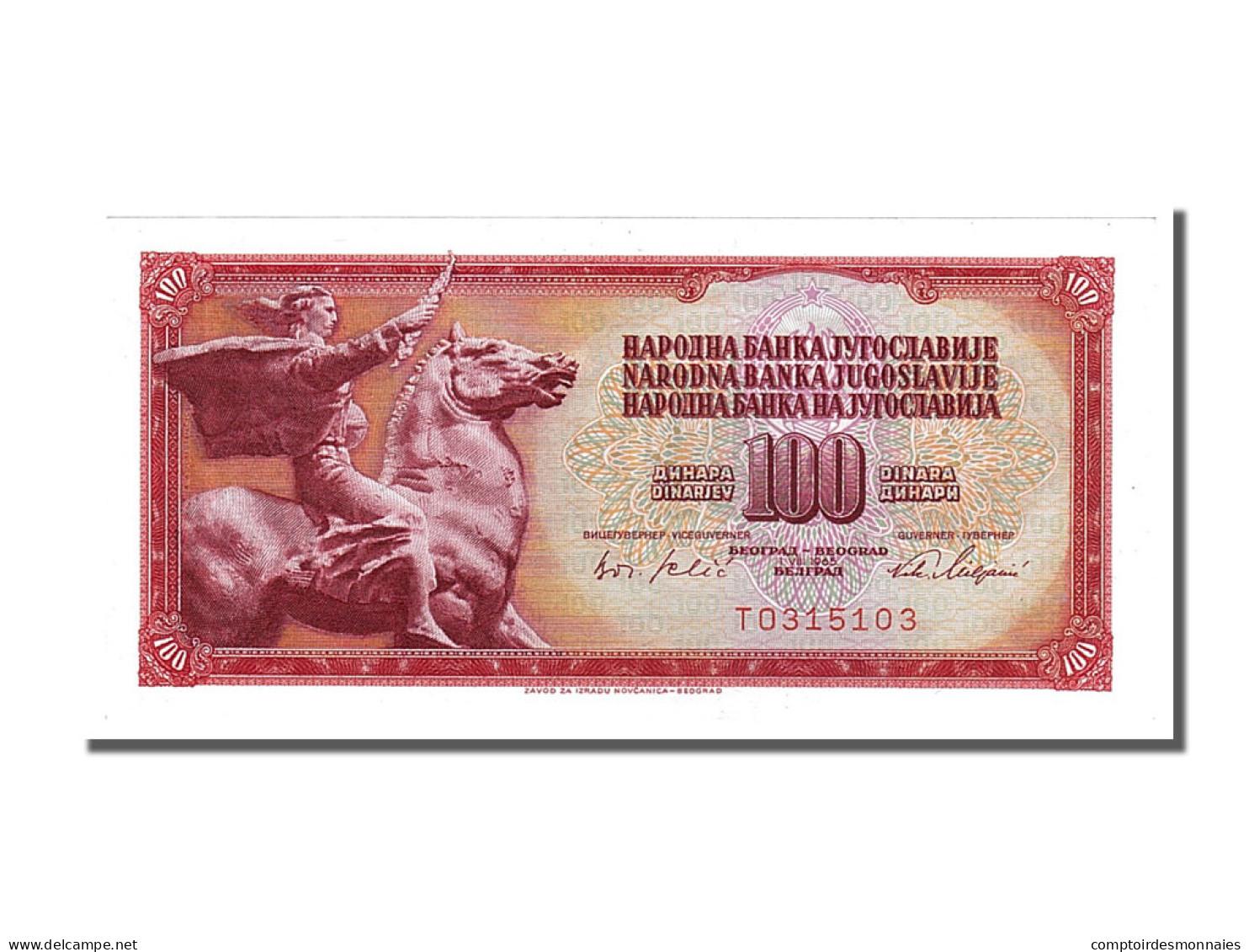 Billet, Yougoslavie, 100 Dinara, 1965, 1965-08-01, NEUF - Yugoslavia