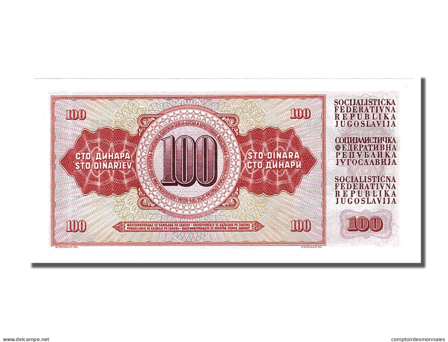 Billet, Yougoslavie, 100 Dinara, 1965, 1965-08-01, NEUF - Yugoslavia