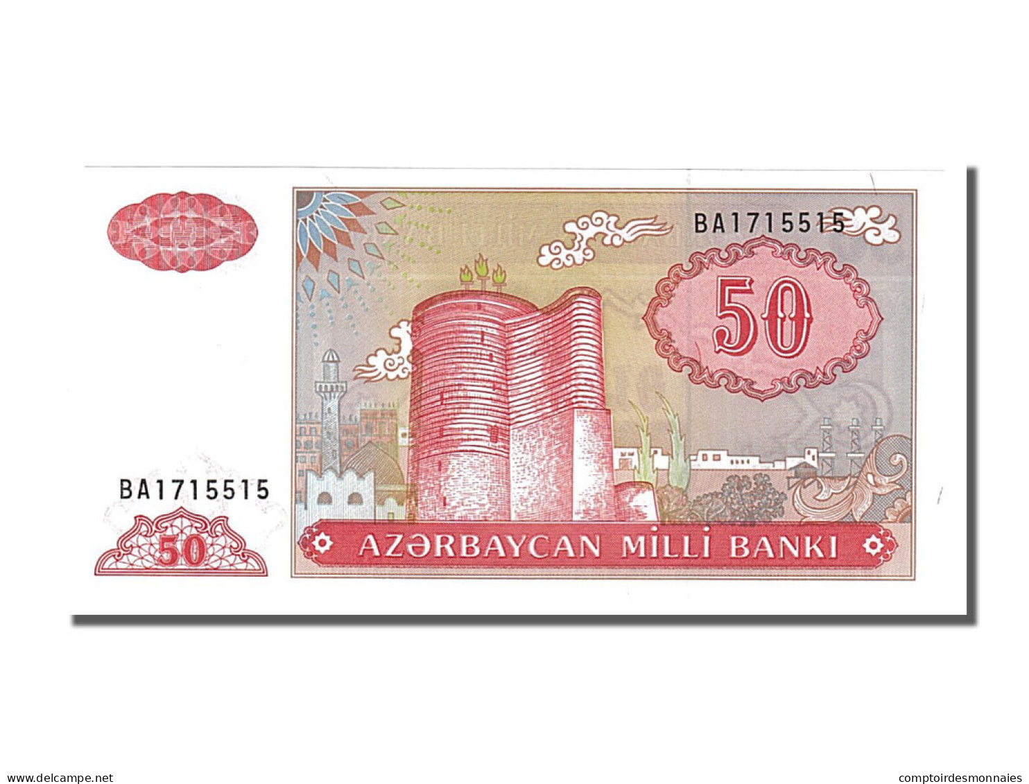 Billet, Azerbaïdjan, 50 Manat, 1993, NEUF - Azerbaigian