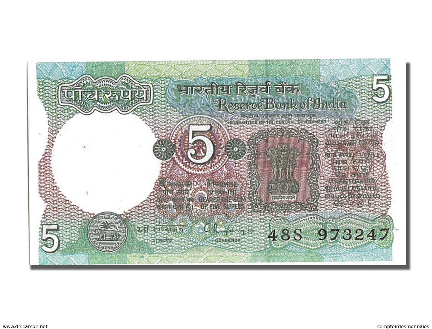 Billet, India, 5 Rupees, SUP - Indien