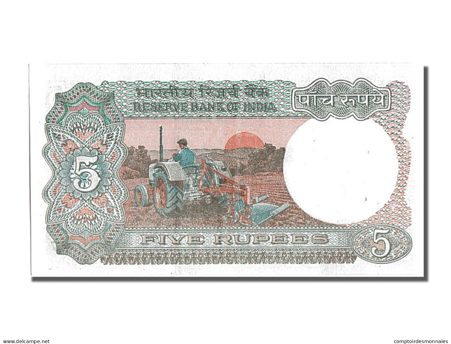 Billet, India, 5 Rupees, SUP - Indien