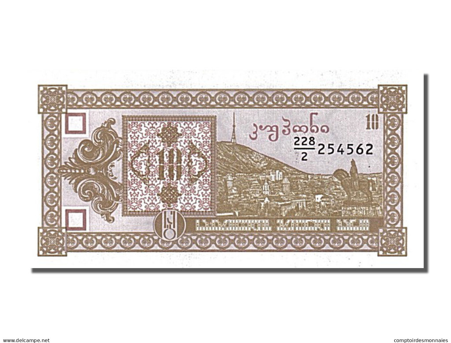 Billet, Géorgie, 10 (Laris), 1993, NEUF - Géorgie