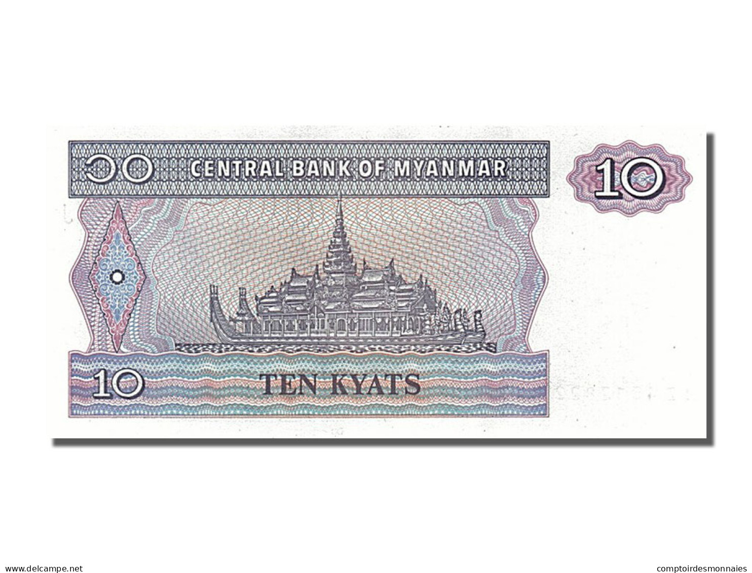 Billet, Myanmar, 10 Kyats, 1996, NEUF - Myanmar