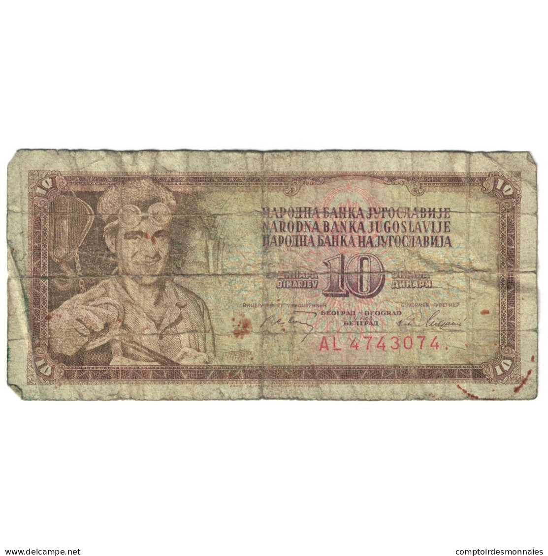 Billet, Yougoslavie, 10 Dinara, 1968, 1968-05-01, KM:82a, AB - Yugoslavia