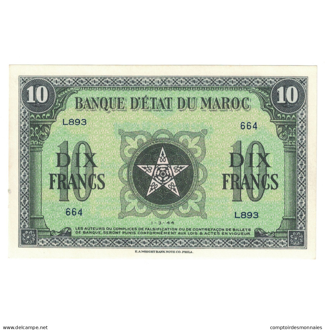 Billet, Maroc, 10 Francs, 1943, 1944-03-01, KM:25a, SPL - Marokko