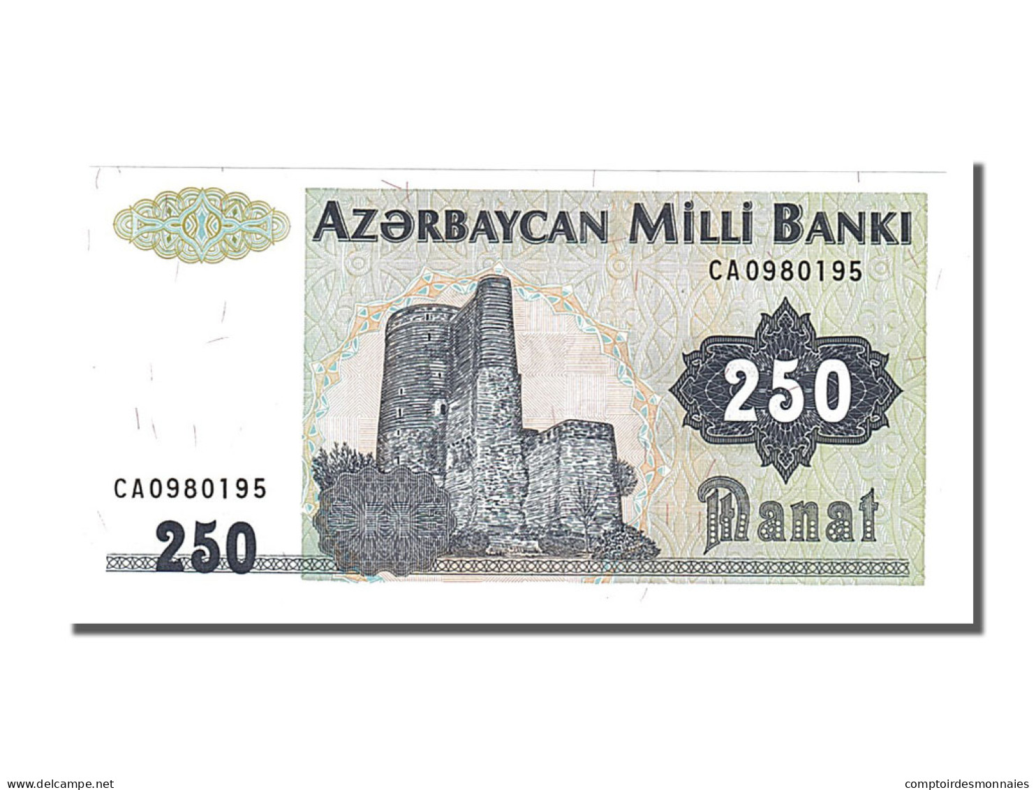 Billet, Azerbaïdjan, 500 Manat, 1993, NEUF - Azerbaïdjan