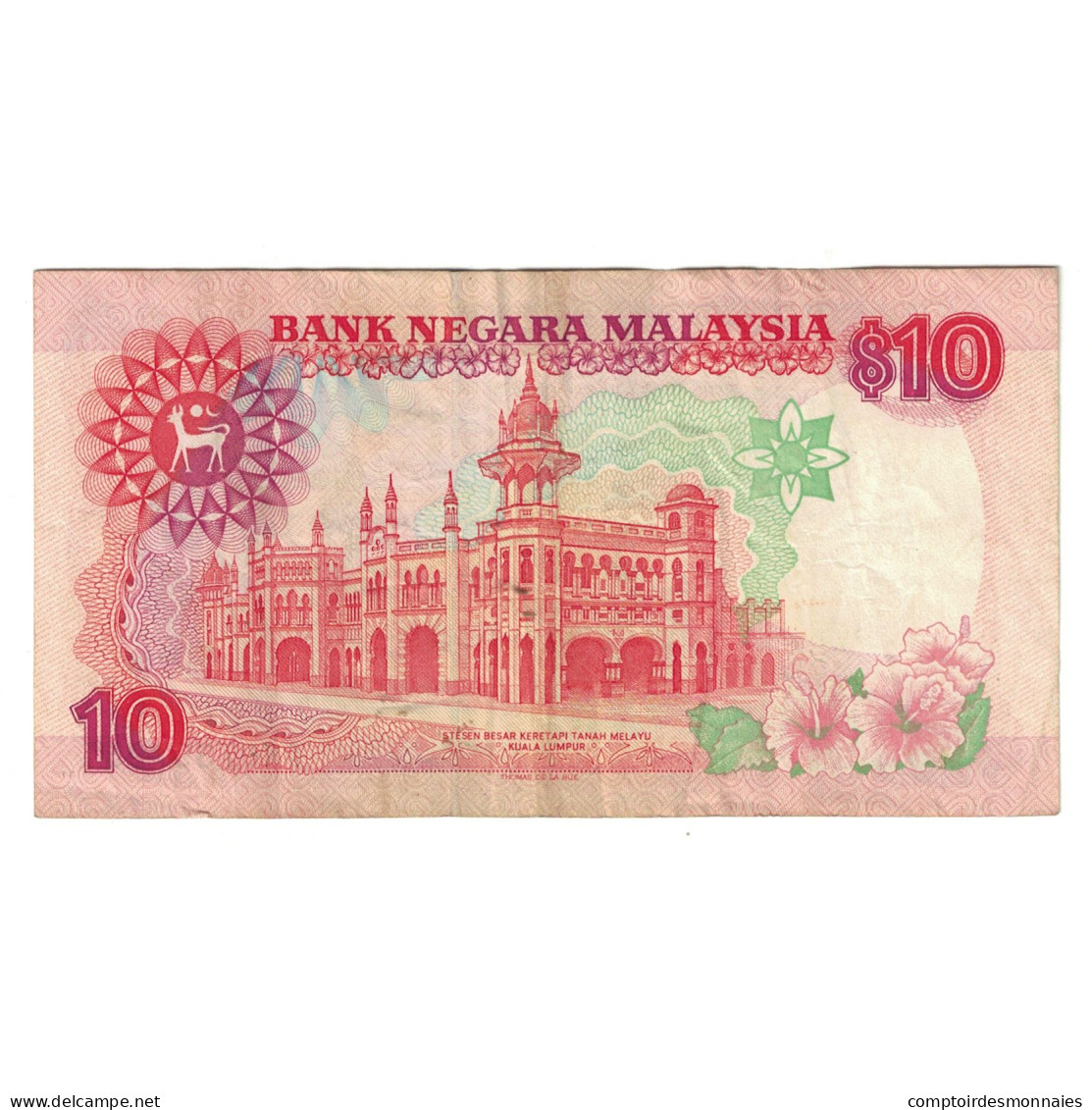 Billet, Malaysie, 10 Ringgit, KM:29, TTB - Maleisië