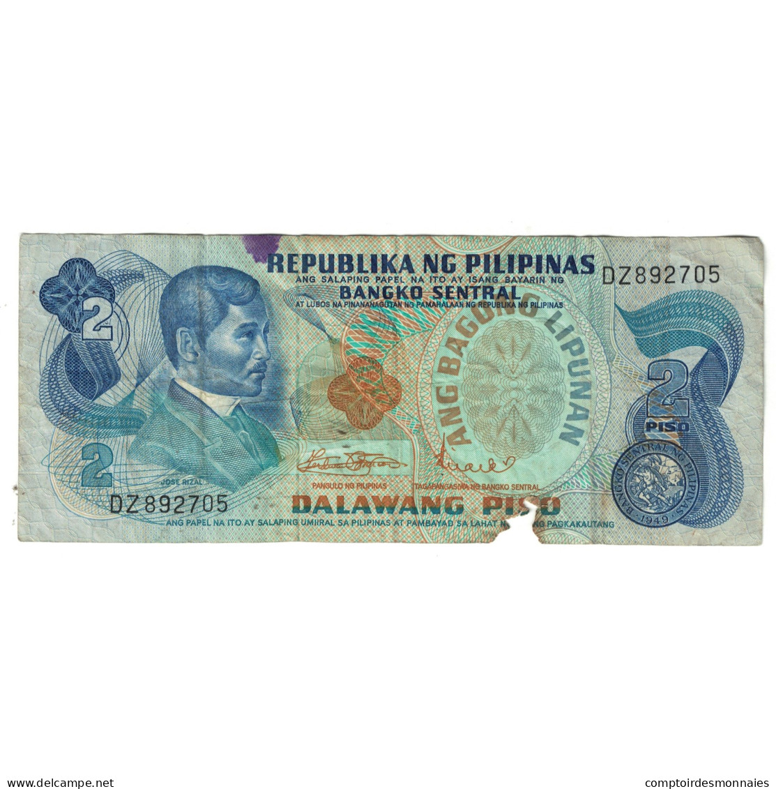 Billet, Philippines, 2 Piso, KM:159a, B - Filippine