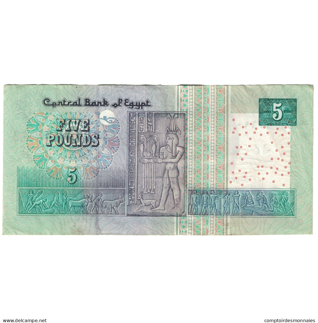 Billet, Égypte, 5 Pounds, 2002, 2002-12-10, KM:63a, TTB - Egypt