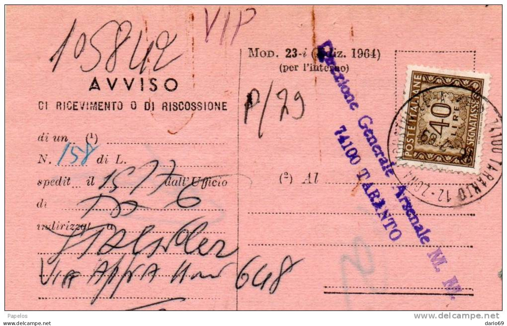 1969   CARTOLINA  AVVISO DI RICEVIMENTO CON ANNULLO TARANTO - Impuestos