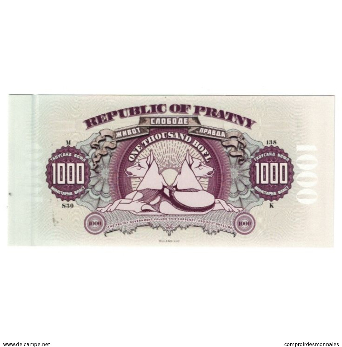 Billet, Russie, Billet Touristique, 2020, 1000 BOFL REPUBLIC OF PRATNY, NEUF - Russia