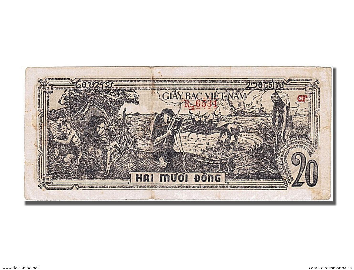 Billet, Viet Nam, 20 Dông, 1948, SUP - Vietnam