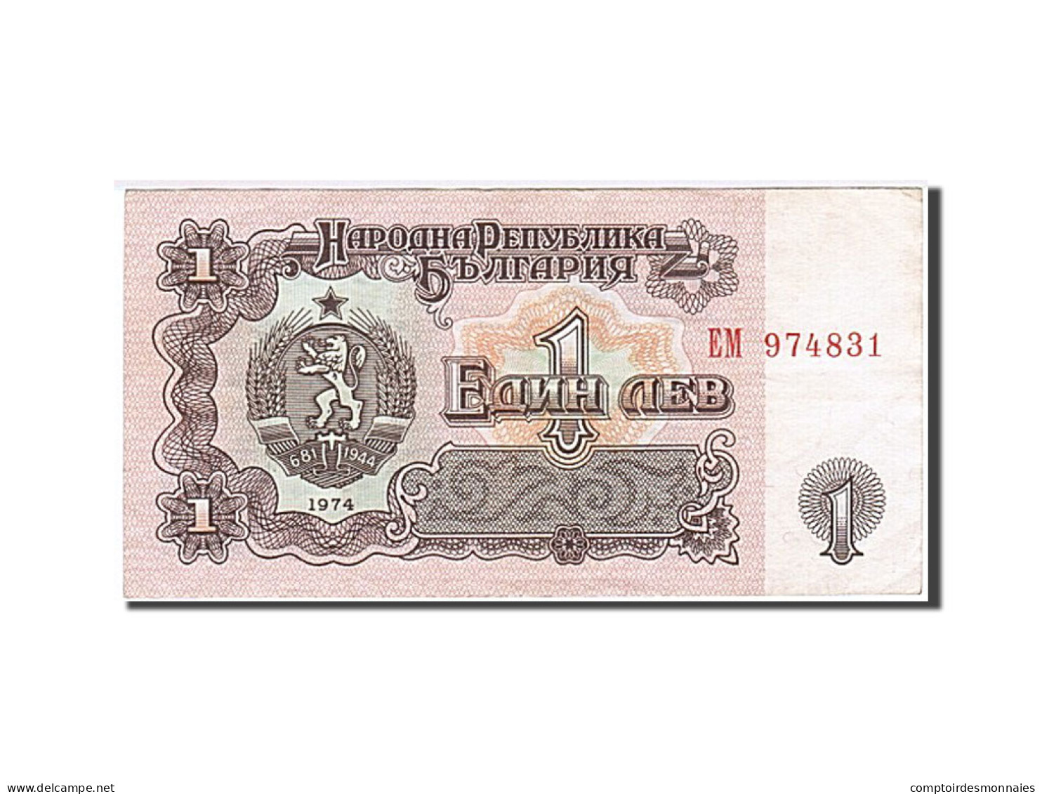 Billet, Bulgarie, 1 Lev, 1974, TTB - Bulgarien