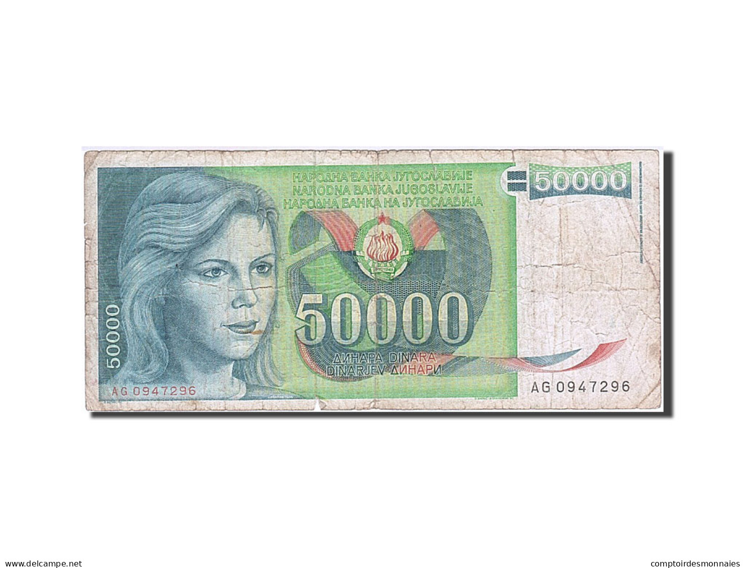 Billet, Yougoslavie, 50,000 Dinara, 1988, 1988-05-01, TB - Yugoslavia