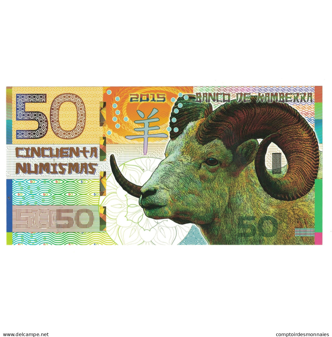 Billet, Australie, Billet Touristique, 2015, 50 Dollars ,Colorful Plastic - Fakes & Specimens