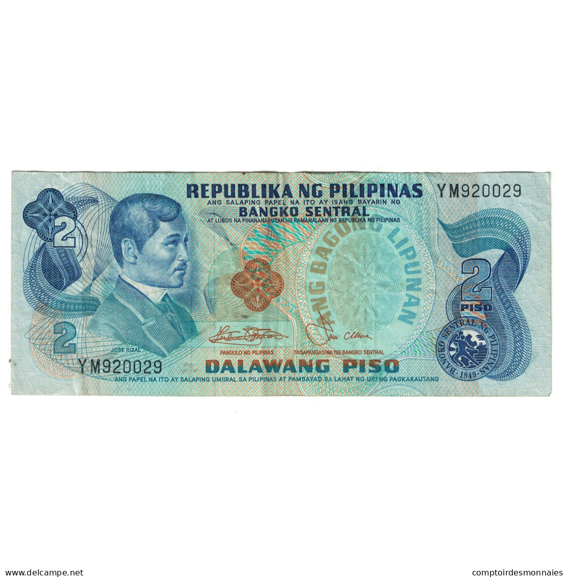 Billet, Philippines, 2 Piso, KM:159a, TTB - Filippine