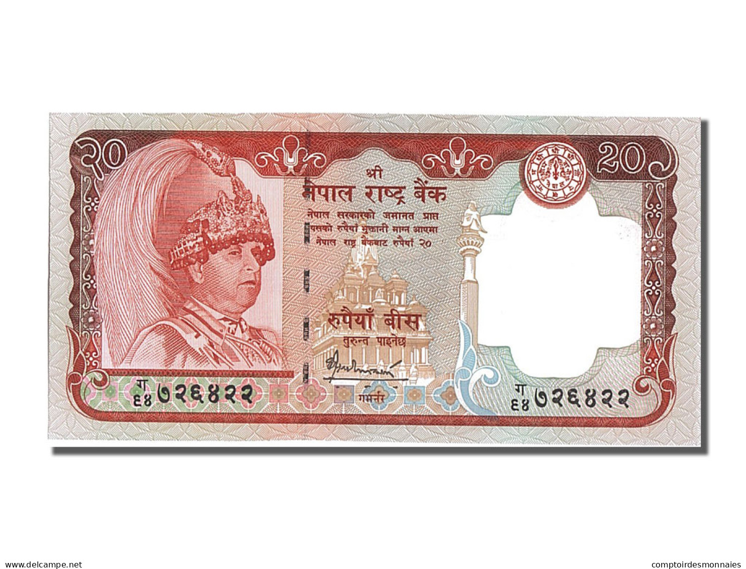 Billet, Népal, 20 Rupees, 2002, NEUF - Népal