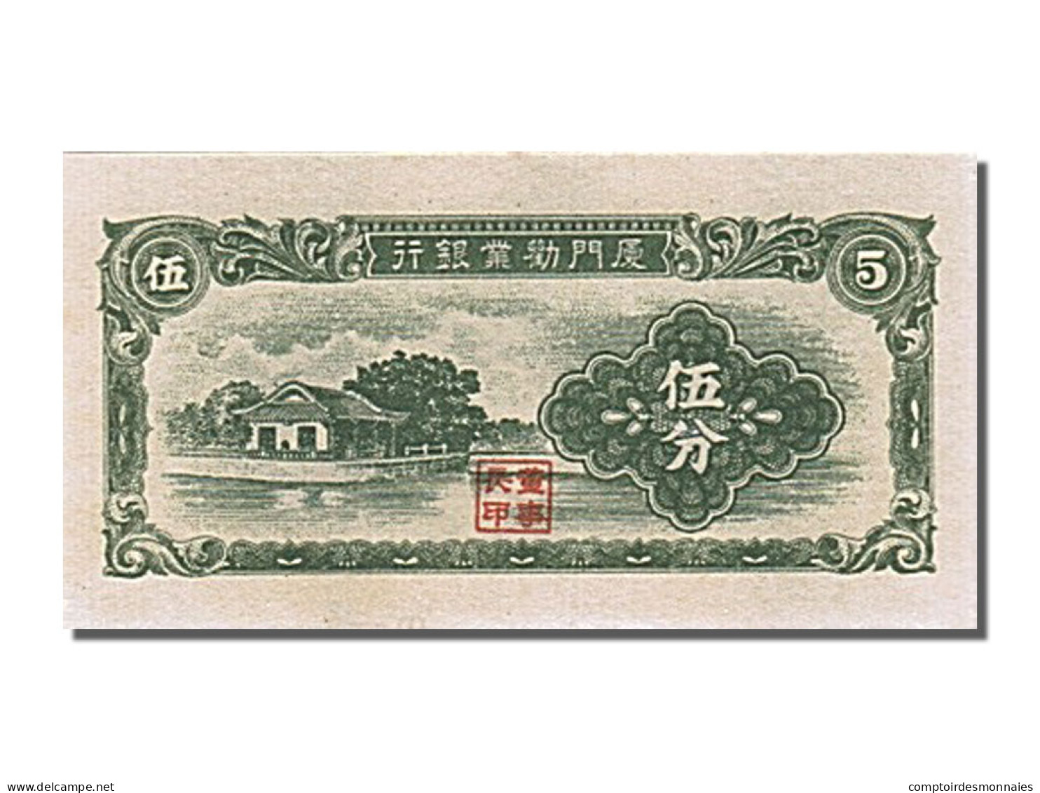 Billet, Chine, 5 Cents, 1940, NEUF - Chine