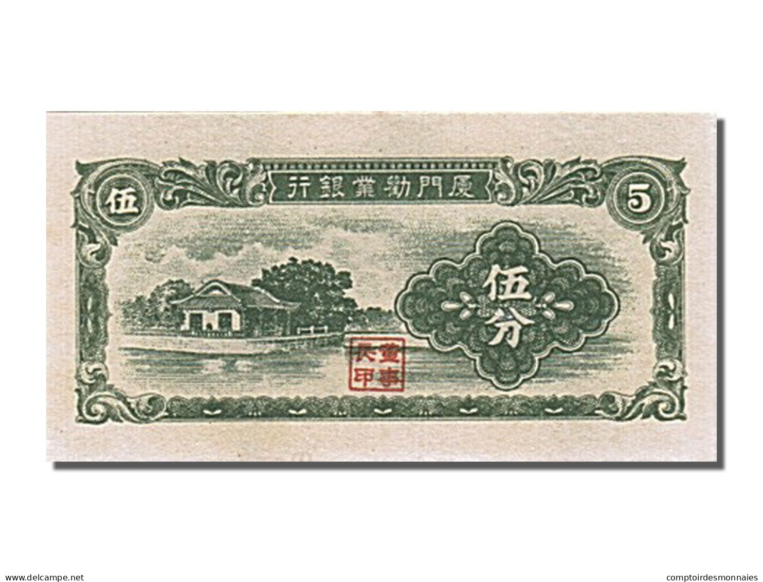 Billet, Chine, 5 Cents, 1940, NEUF - Cina