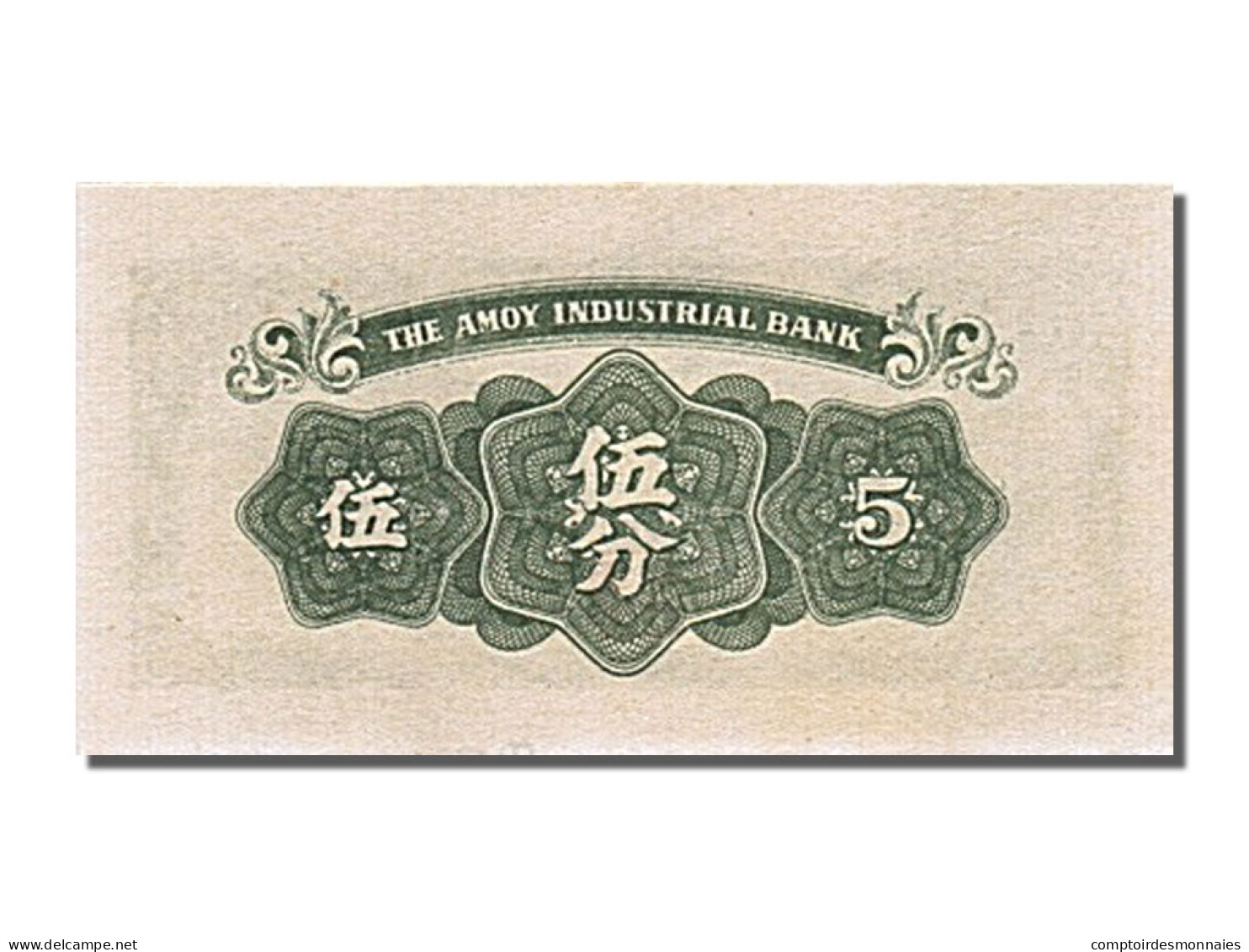Billet, Chine, 5 Cents, 1940, NEUF - Chine
