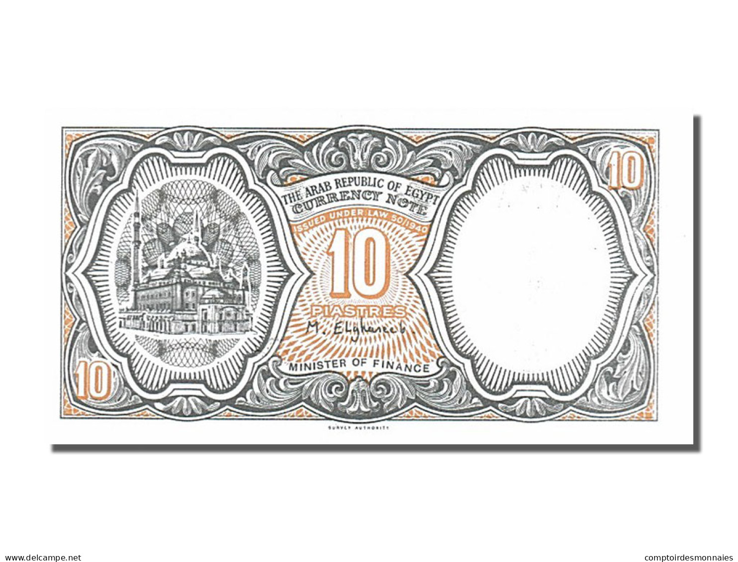 Billet, Égypte, 10 Piastres, 1997, NEUF - Aegypten