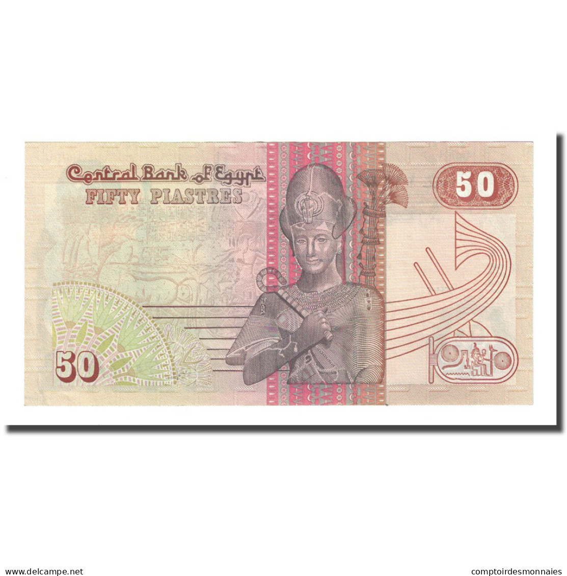 Billet, Égypte, 50 Piastres, 1985-1994, KM:58b, SPL+ - Egipto