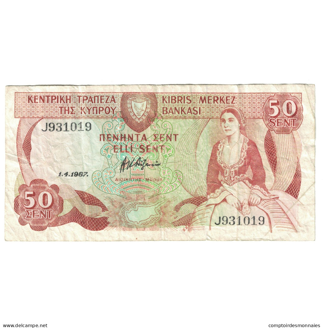 Billet, Chypre, 50 Cents, 1987-04-01, KM:52, TTB - Cipro