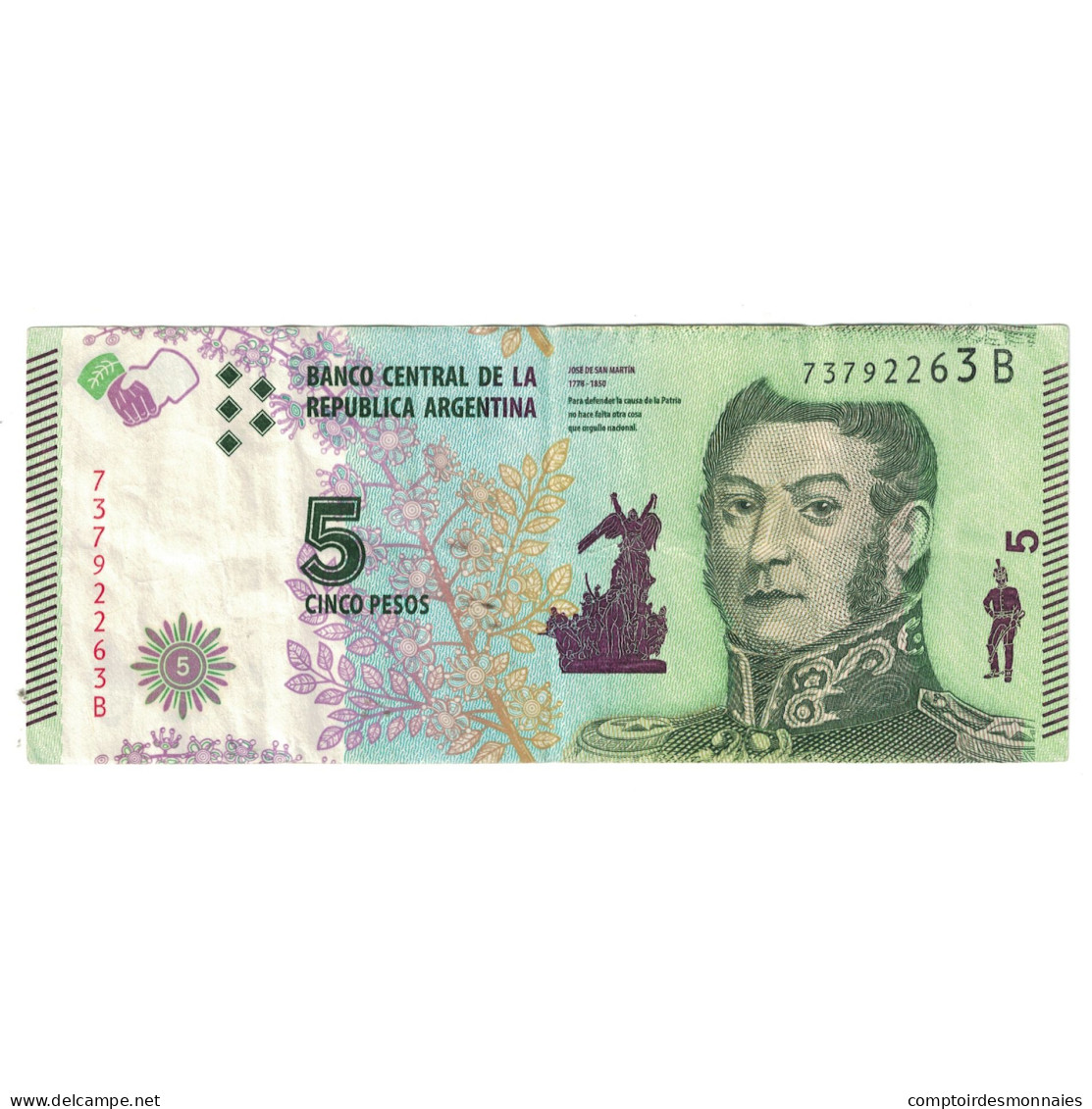 Billet, Argentine, 5 Pesos, 2015, Undated (2015), KM:359a, TTB - Argentine